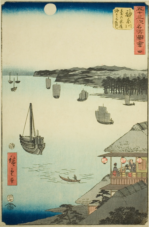 Kanagawa: View over the Sea from the Teahouses on the Hill (Kanagawa, dai no chaya kaijo miharashi), no. 4 from the series 