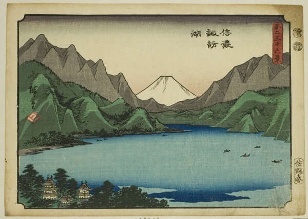 Lake Suwa in Shinano Province (Shinano Suwako), from the series 