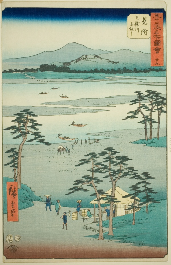 Mitsuke: Ferry on the Tenryu River (Mitsuke, Tenryugawa funewatashi), no. 29 from the series 