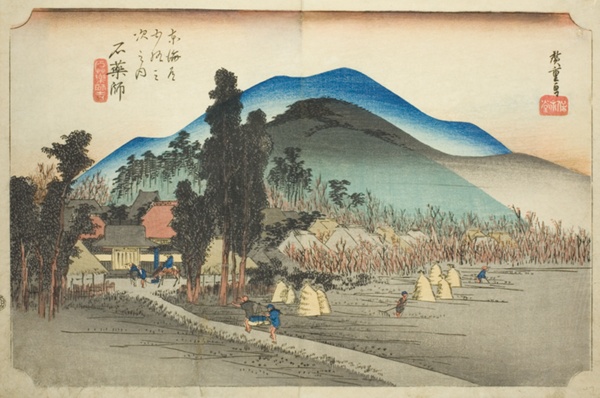 Ishiyakushi: Ishiyakushi Temple (Ishiyakushi, Ishiyakushiji), from the series 