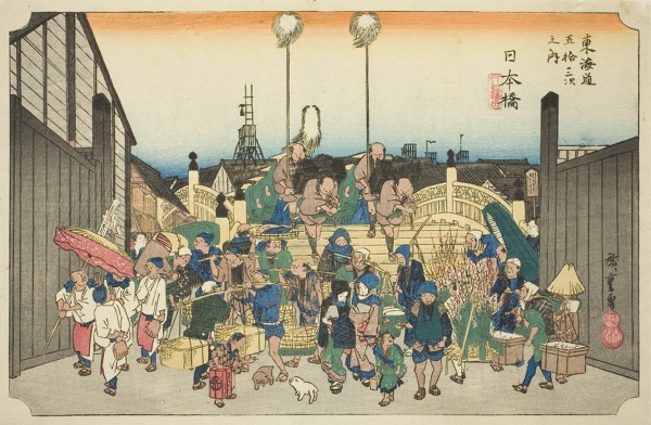 Nihonbashi: Procession Departing (Nihonbashi, gyoretsu furidashi), from the series 