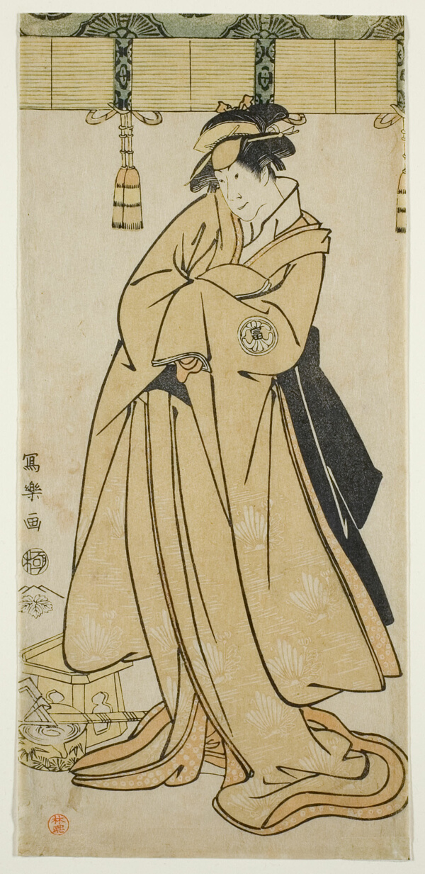 The actor Segawa Tomisaburo II as Prince Korehito in the guise of the maid Wakakusa of the Otomo family