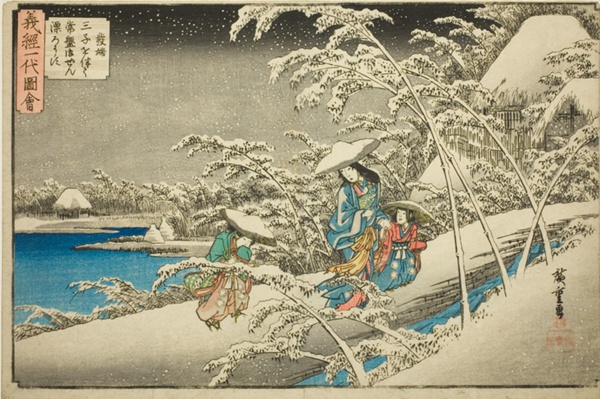 The Beginning: Tokiwa Gozen Fleeing with Her Three Children (Hattan, sanshi o tomonatte Tokiwa Gozen hyorosu), from the series 