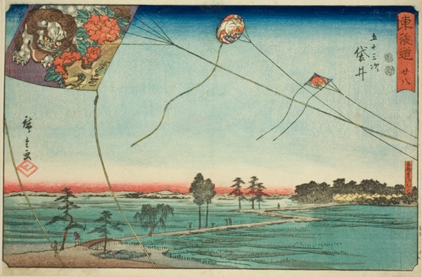 Fukuroi: Famous Kites of Enshu (Fukuroi, meibutsu Enshu dako)—No. 28, from the series 