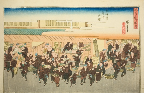 The Fish Market at Zakoba (Zakoba uoichi no zu), from the series 