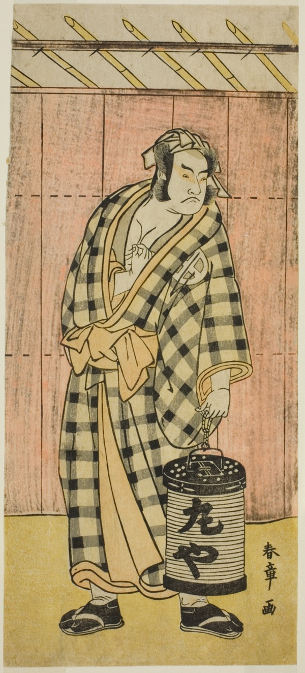 The Actor Otani Hiroji III as Maruya Gorohachi in the Play Kotobuki Banzei Soga, Performed at the Ichimura Theater in the Fifth Month, 1783