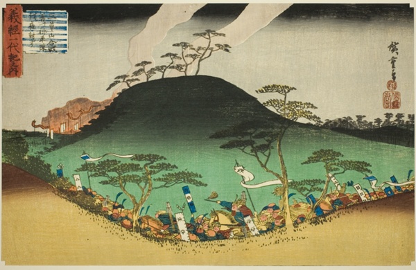 No. 3: Yoshitsune's Night Attack Against the Taira Army at the Battle of Mount Mikusa (Sankai, Mikusa gassen Yoshitsune Heijin batsu yoru utsu), from the series 