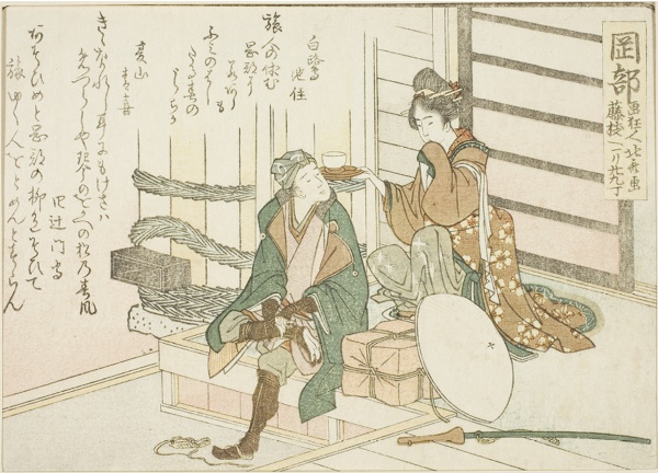 Okabe, from an untitled series of the fifty-three stations of the Tokaido