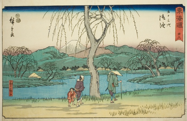 Goyu: Motono Plain along the Old Road (Kokaido Motonogahara)—No. 36, from the series 