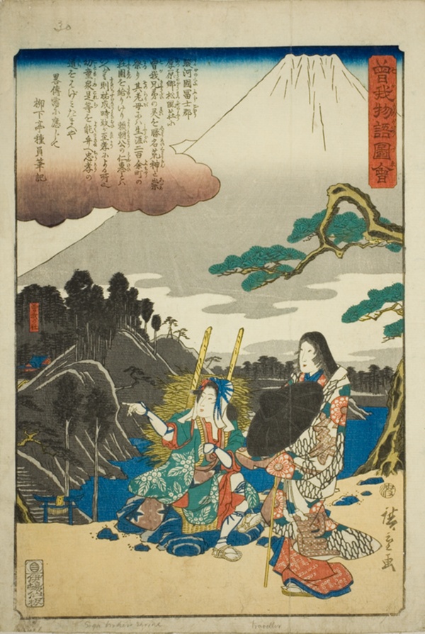 The Soga Shrine, from the series 