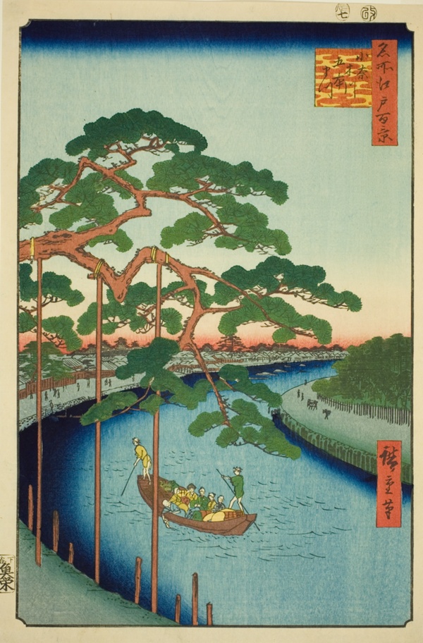 The Five Pines on the Onagi River (Onagigawa Gohonmatsu), from the series 
