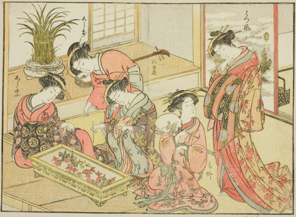 Courtesans of the Wakanaya, from the book 