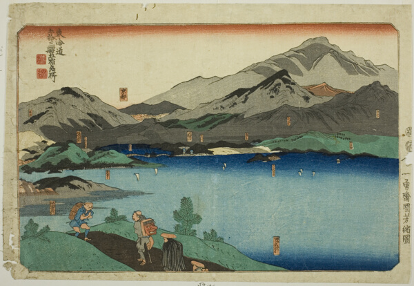Minakuchi, Ishibe, Kusatsu, Otsu, and Kyoto, from the series 