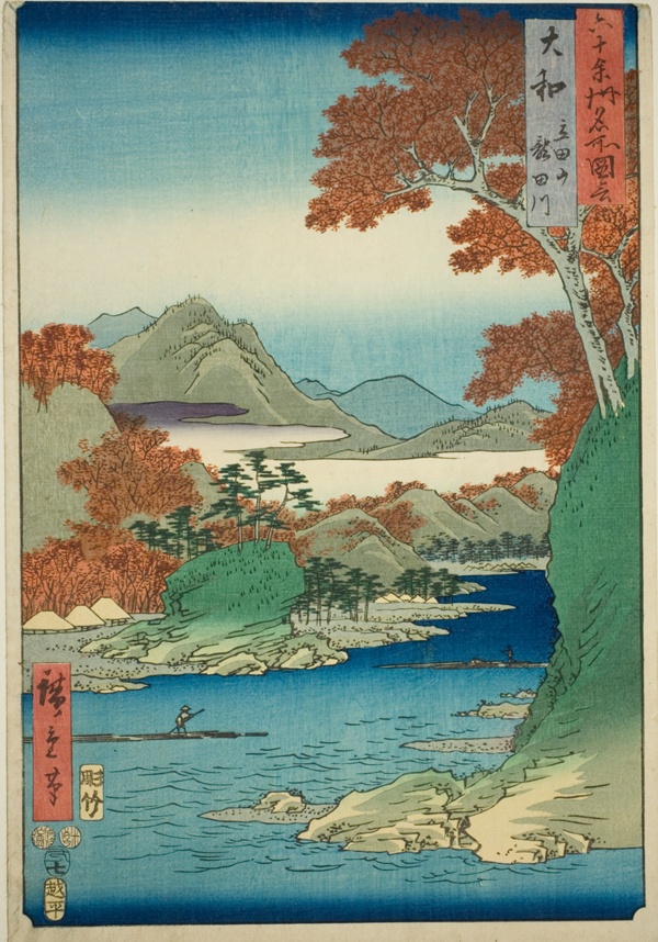 Yamato Province: Tatsuta Mountain and Tatsuta River (Yamato, Tatsutayama, Tatsutagawa), from the series 