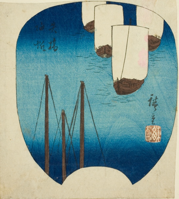 Returning Sails at Yabase (Yabase kihan), section of a sheet from the series 