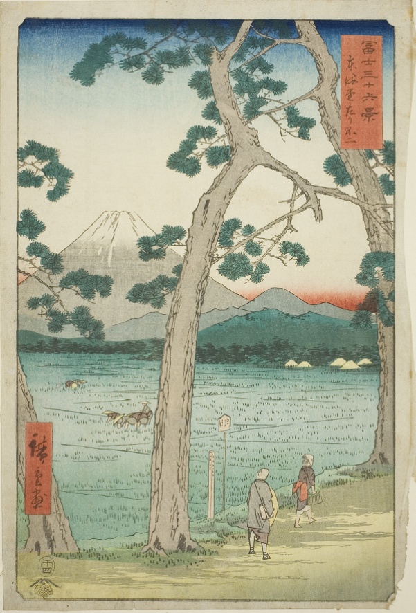 Mout Fuji Seen from the Left on the Tokaido (Tokaido hidari Fuji), from the series 