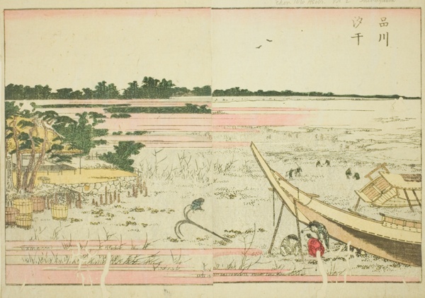 Low Tide at Shinagawa (Shinagawa shiohi), from the illustrated book 