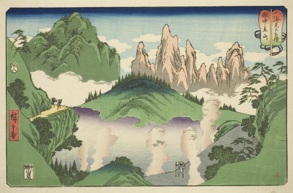 Tateyama in Etchu Province (Etchu Tateyama), from the series 