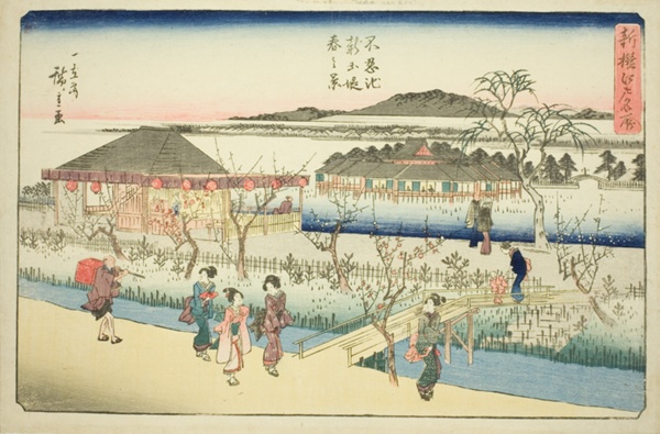 Spring View of the New Embankment at Shinobazu Pond (Shinobazu ike shin dote haru no kei), from the series 