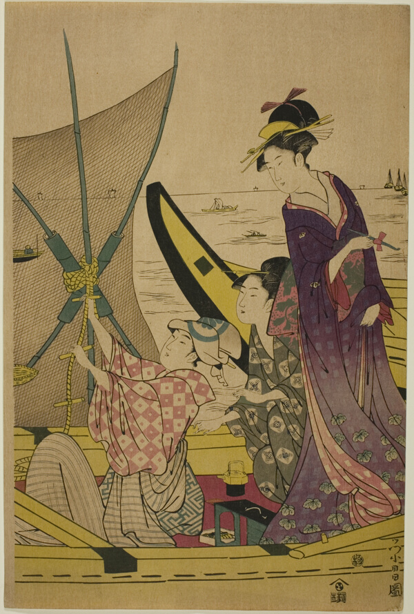 Women on a Fishing Boat