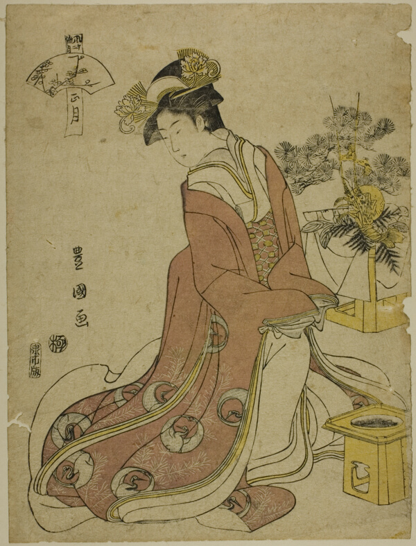 The First Month (Sho gatsu), from the series 