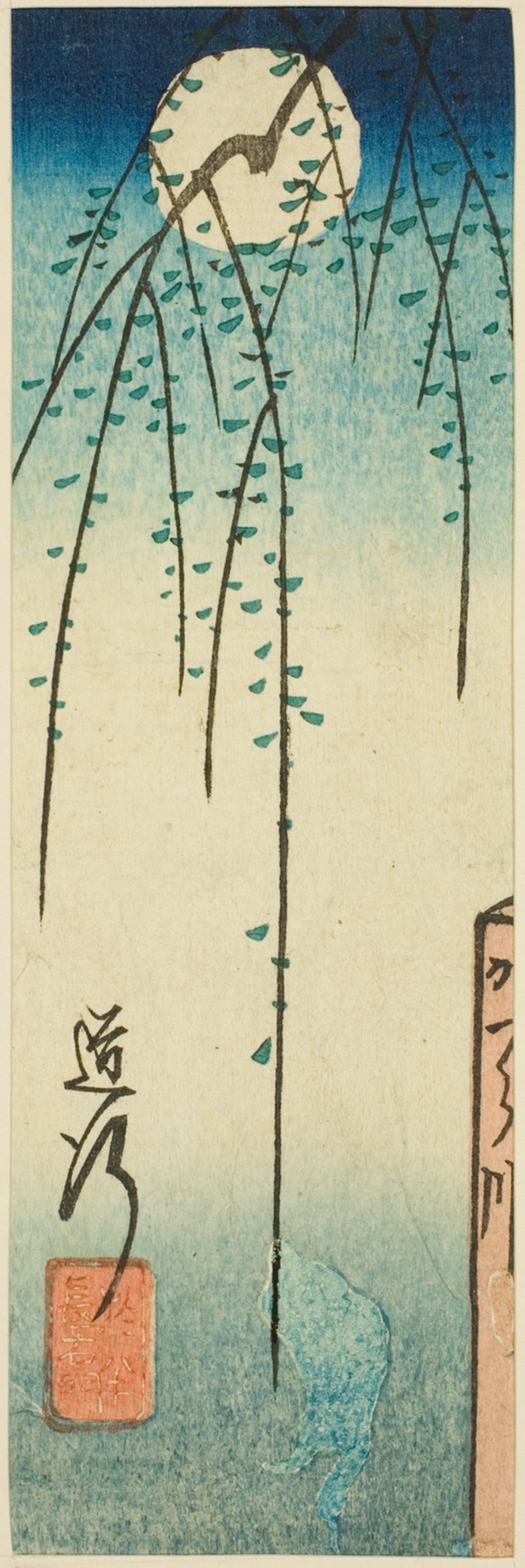 The Michiyuki Scene from the play Ohan and Choemon (Michiyuki, Ohan Choemon), section of a sheet from the series 