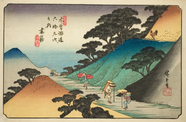 No. 43: Tsumagome, from the series 