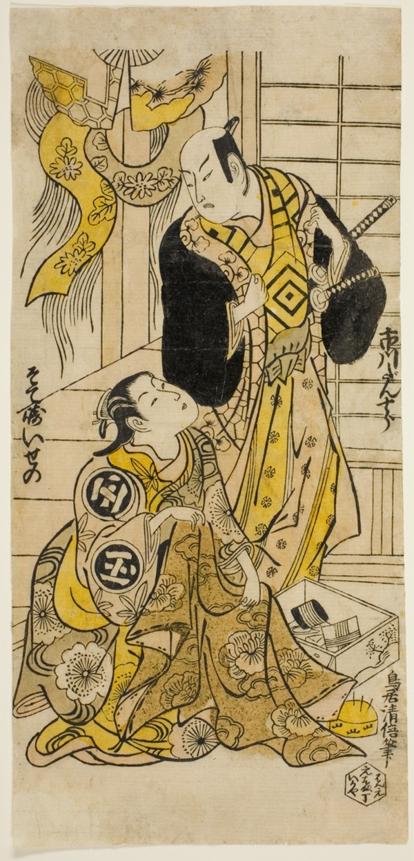 The Actors Ichikawa Danjuro II and Sodesaki Iseno I