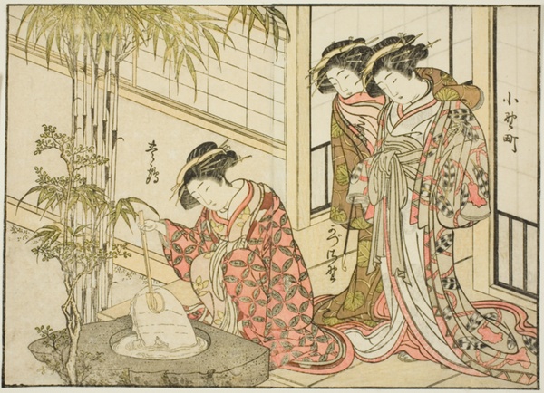 Courtesans of the Maruya, from the book 