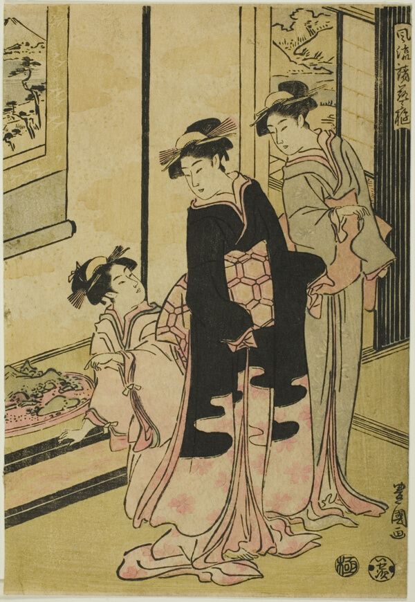 Women viewing miniature landscape, from the series 