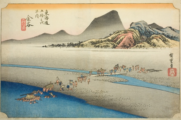 Kanaya: The Far Bank of the Oi River (Kanaya, Oigawa engan), from the series 
