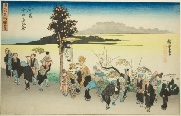 The Ebisu Festival on the Tenth Day of the First Month at Imamiya (Imamiya Toka Ebisu), from the series 