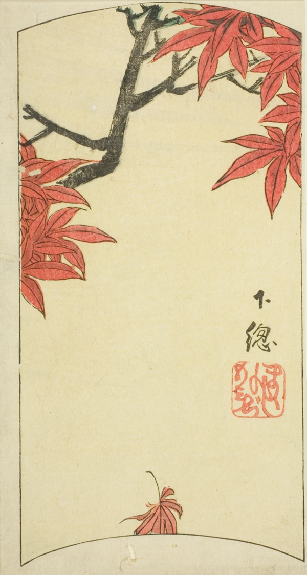 Maple Leaves in Shimosa Province (Shimosa, momiji), section of sheet no. 7 from the series 