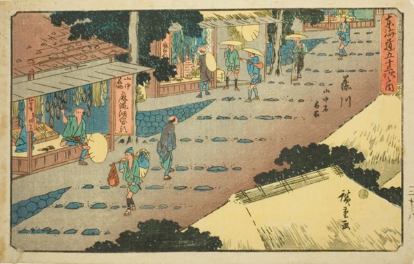 Fujikawa: Lodgings and Shops on the Mountainside (Fujikawa, sanchu shuku shoka), from the series 