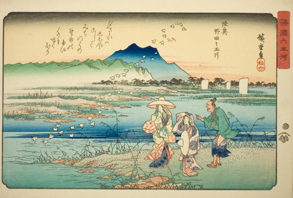 The Noda Jewel River in Mutsu Province (Mutsu Noda no Tamagawa), from the series 