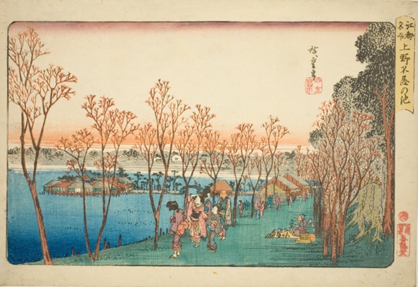 Shinobazu Pond at Ueno (Ueno Shinobazu no ike), from the series 