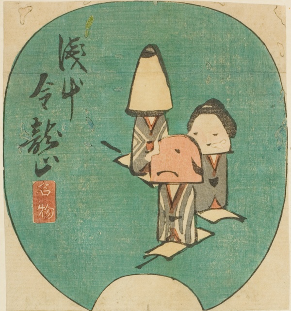 Famous Products of the Kinryuzan Temple at Asakusa (Asakausa Kinryuzan meibutsu), section of a sheet from the series 