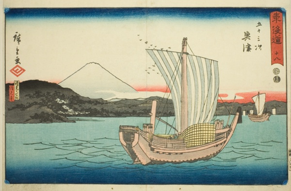 Okitsu: Kiyomigaseki and Seiken Temple (Kiyomigaseki, Seikenji)—No. 18, from the series 