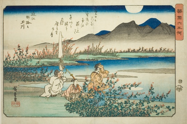 The Noji Jewel River in Omi Province (Omi Noji no Tamagawa), from the series 
