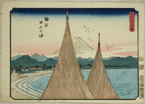 Tago Bay in Suruga Province (Suruga Tago-no-ura), from the series 