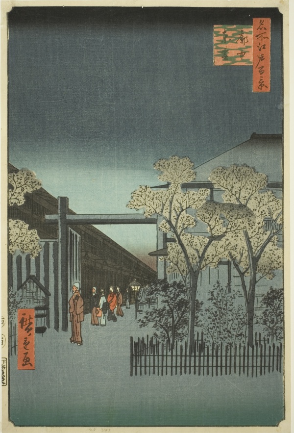 Yoshiwara Licensed Quarters at Dawn (Kakuchu shinonome), from the series 
