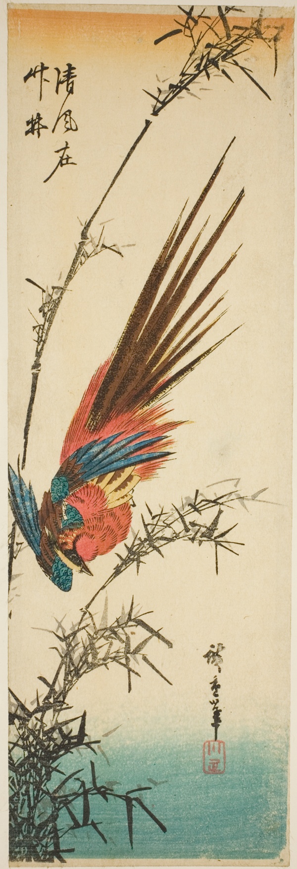 Copper pheasant and bamboo