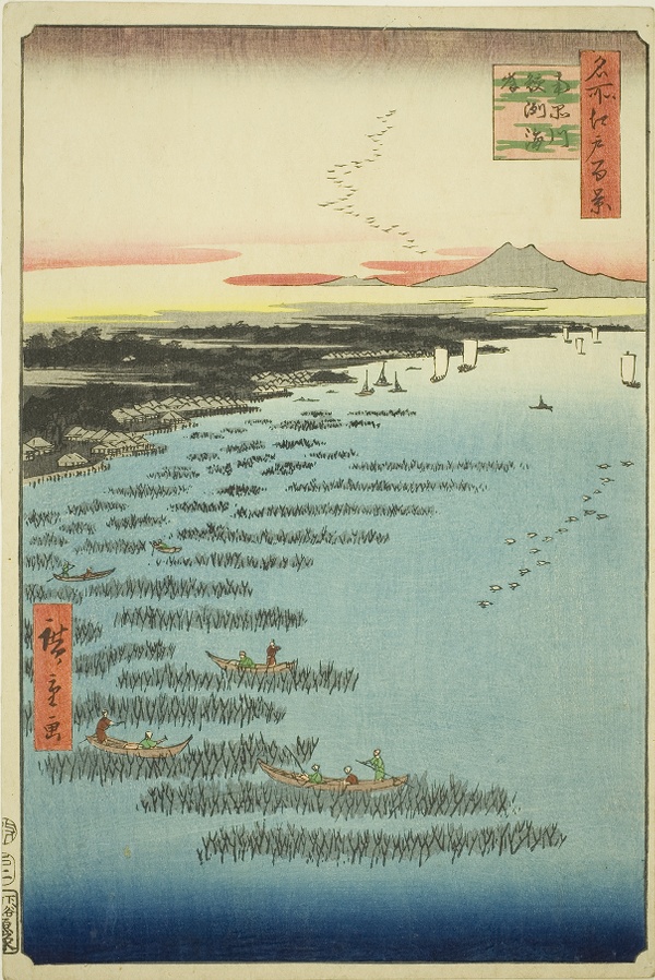 Samezu Coast in South Shinagawa (Minami-Shinagawa Samezu kaigan), from the series 