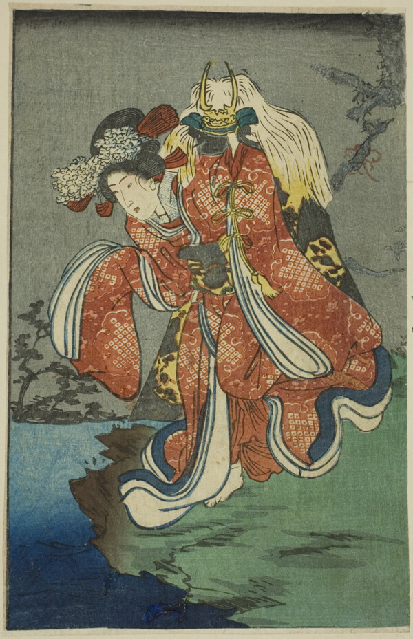 Shizuka Gozen, section of a sheet from the series 