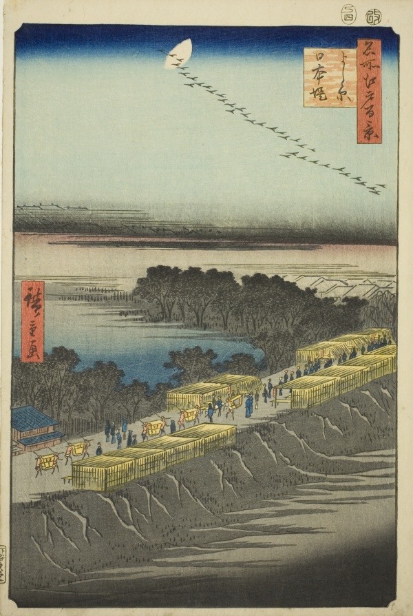 Nihon Embankment, Yoshiwara (Yoshiwara Nihonzutsumi), from the series 