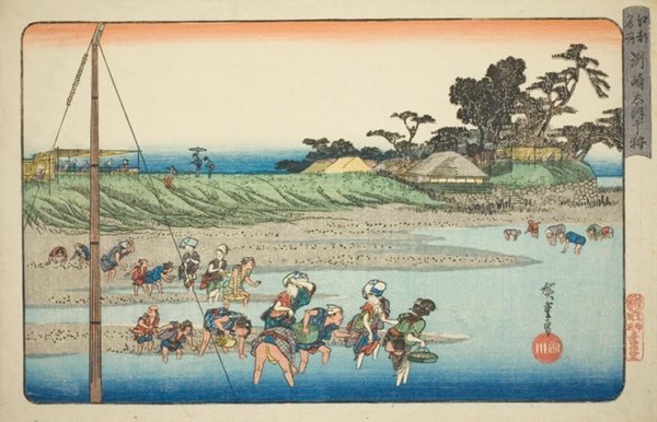 Gathering Shellfish at Low Tide at Susaki (Susaki shiohigari), from the series 