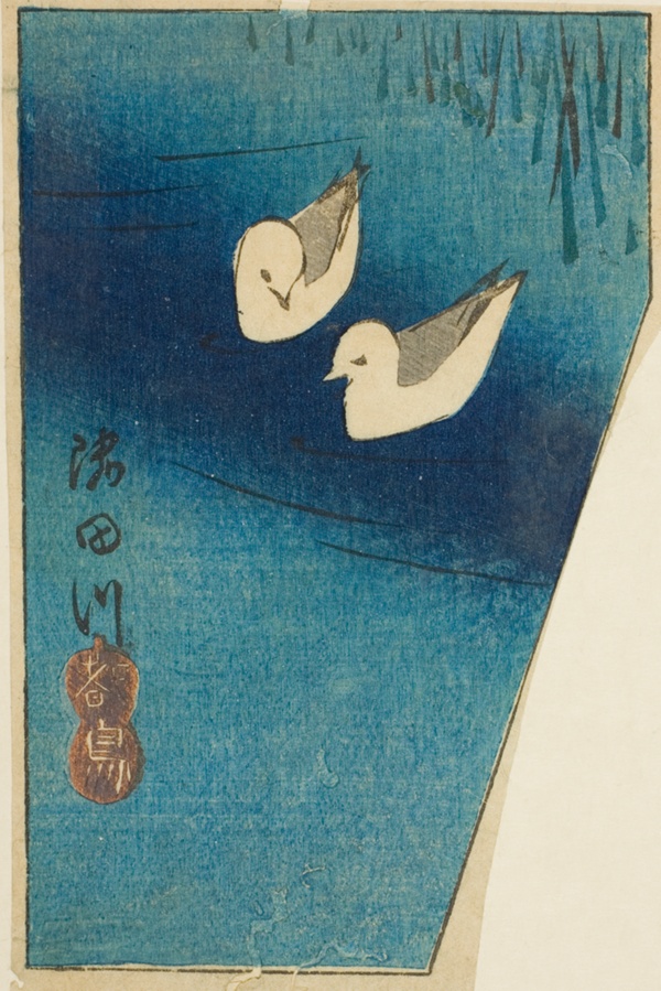 Oystercatchers on the Sumida River (Sumidagawa, miyakodori), section of a sheet from the series 