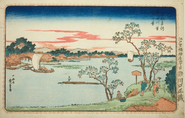 View of Leafy Cherry Trees along the Sumida River (Sumidagawa hazakura no kei), from the series 