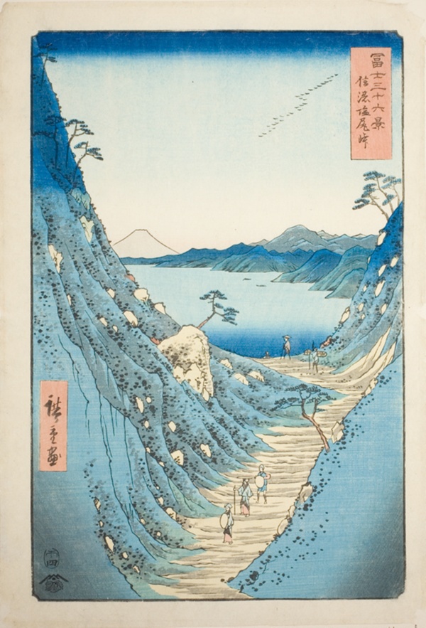 Shiojiri Pass in Shinano Province (Shinano Shiojiri toge), from the series 