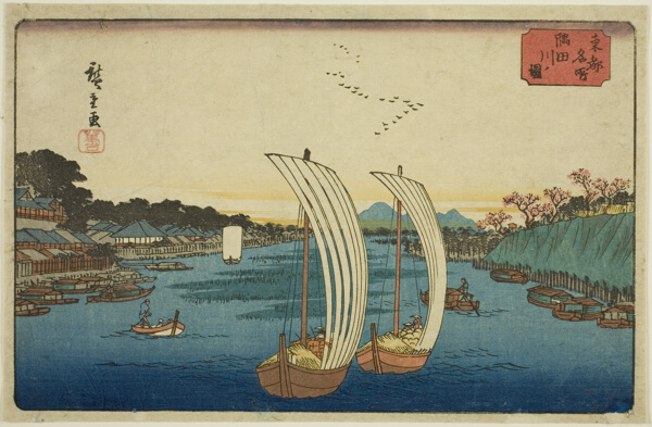 View of the Sumida River (Sumidagawa no zu), from the series 